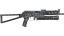 PP-Bizon | Urban Dashed (Field-Tested) 缩略图