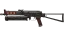 PP-Bizon | Runic (Field-Tested) 缩略图