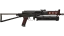 StatTrak™ PP-Bizon | Runic (Well-Worn) thumbnail