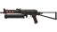 StatTrak™ PP-Bizon | Runic (Well-Worn) thumbnail