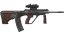 Souvenir AUG | Sweeper (Field-Tested) thumbnail