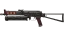 PP-Bizon | Runic (Field-Tested) 缩略图