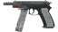 StatTrak™ CZ75-Auto | Imprint (Battle-Scarred) thumbnail