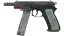 StatTrak™ CZ75-Auto | Imprint (Battle-Scarred) thumbnail