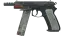 StatTrak™ CZ75-Auto | Imprint (Battle-Scarred) thumbnail
