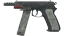 StatTrak™ CZ75-Auto | Imprint (Battle-Scarred) thumbnail