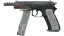 StatTrak™ CZ75-Auto | Imprint (Well-Worn) 缩略图