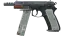 StatTrak™ CZ75-Auto | Imprint (Well-Worn) 缩略图