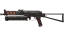 PP-Bizon | Runic (Field-Tested) 缩略图