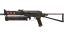 StatTrak™ PP-Bizon | Runic (Battle-Scarred) thumbnail