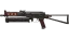 StatTrak™ PP-Bizon | Runic (Field-Tested) thumbnail