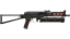 PP-Bizon | Runic (Field-Tested) 缩略图