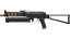 PP-Bizon | Runic (Field-Tested) 缩略图