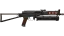 PP-Bizon | Runic (Field-Tested) 缩略图