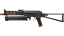 StatTrak™ PP-Bizon | Runic (Battle-Scarred) thumbnail