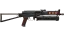 PP-Bizon | Runic (Minimal Wear) thumbnail
