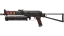 PP-Bizon | Runic (Minimal Wear) thumbnail