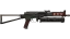 PP-Bizon | Runic (Well-Worn) 缩略图