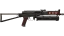 PP-Bizon | Runic (Well-Worn) 缩略图