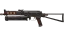 StatTrak™ PP-Bizon | Runic (Battle-Scarred) thumbnail