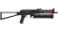 PP-Bizon | Runic (Minimal Wear) thumbnail