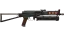 PP-Bizon | Runic (Field-Tested) 缩略图