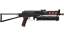 Миниатюра PP-Bizon | Runic (Well-Worn)
