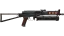 PP-Bizon | Runic (Minimal Wear) thumbnail