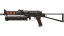 PP-Bizon | Runic (Minimal Wear) thumbnail