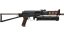 PP-Bizon | Runic (Minimal Wear) thumbnail
