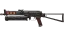 PP-Bizon | Runic (Minimal Wear) thumbnail