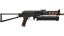 PP-Bizon | Runic (Field-Tested) 缩略图