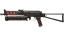 PP-Bizon | Runic (Field-Tested) 缩略图