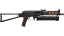PP-Bizon | Runic (Minimal Wear) thumbnail