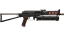 PP-Bizon | Runic (Field-Tested) 缩略图