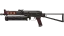 PP-Bizon | Runic (Field-Tested) 缩略图
