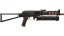 Миниатюра PP-Bizon | Runic (Well-Worn)