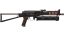 Миниатюра PP-Bizon | Runic (Well-Worn)
