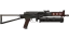 Миниатюра PP-Bizon | Runic (Well-Worn)