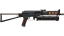 PP-Bizon | Runic (Minimal Wear) thumbnail
