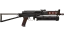 Миниатюра PP-Bizon | Runic (Well-Worn)