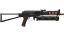 StatTrak™ PP-Bizon | Runic (Field-Tested) thumbnail
