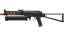 StatTrak™ PP-Bizon | Runic (Field-Tested) thumbnail