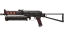 PP-Bizon | Runic (Field-Tested) 缩略图