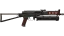 Миниатюра PP-Bizon | Runic (Well-Worn)