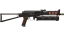 Миниатюра PP-Bizon | Runic (Well-Worn)