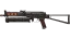 PP-Bizon | Runic (Field-Tested) 缩略图