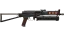 PP-Bizon | Runic (Field-Tested) 缩略图