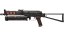 PP-Bizon | Runic (Field-Tested) 缩略图