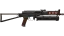 Миниатюра PP-Bizon | Runic (Well-Worn)